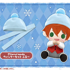 周邊配件 夾手公仔配件 冷帽 + 頸巾 藍色 Pitanui mode Winter Set Blue【Boutique Accessories】