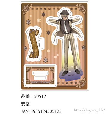 名偵探柯南 「安室透」亞克力企牌 Acrylic Stand Amuro【Detective Conan】