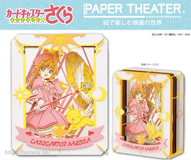 百變小櫻 Magic 咭 「木之本櫻 + 基路仔」Paper Theater 立體紙雕 Paper Theater Cardcaptor Sakura Clear Card Arc【Cardcaptor Sakura】