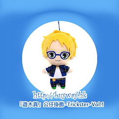 偶像夢幻祭 「遊木真」公仔掛飾 -Trickster- Vol.1 Plush Doll Mascot -Trickster- Vol.1 Yuuki Makoto【Ensemble Stars!】