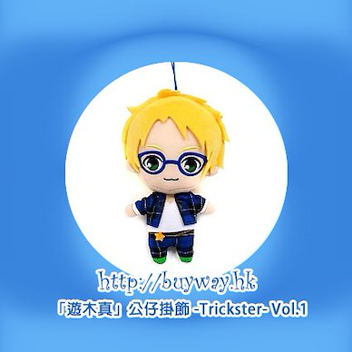偶像夢幻祭 「遊木真」公仔掛飾 -Trickster- Vol.1 Plush Doll Mascot -Trickster- Vol.1 Yuuki Makoto【Ensemble Stars!】