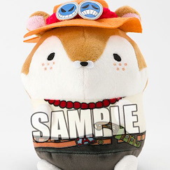 海賊王 「艾斯」倉鼠公仔 Mochimochi Hamster Collection Ace【One Piece】
