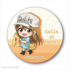 工作細胞 「血小板」工作中 揮旗 收藏徽章 TEKUTOKO Can Badge Platelet, Flag【Cells at Work!】