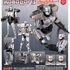 鐵甲威龍 MAFEX「鐵甲威龍」 MAFEX Robocop 3【Robocop】