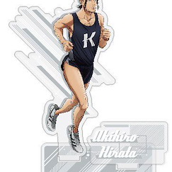 強風吹拂 「平田彰宏」亞克力企牌 Acrylic Stand Hirata Akihiro【Run with the Wind】