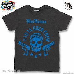 催眠麥克風 -Division Rap Battle- : 日版 (細碼)「MAD TRIGGER CREW」T-Shirt