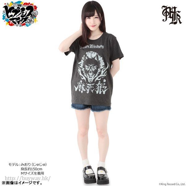 催眠麥克風 -Division Rap Battle- : 日版 (中碼)「麻天狼」T-Shirt