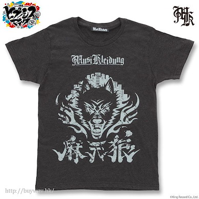 催眠麥克風 -Division Rap Battle- (中碼)「麻天狼」T-Shirt Musikleidung T-Shirt Matenro M Size【Hypnosismic】