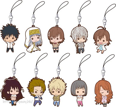 魔法禁書目錄系列 橡膠掛飾 (10 個入) Rubber Strap Collection (10 Pieces)【A Certain Magical Index Series】