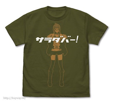 女神異聞錄系列 (大碼)「佐倉雙葉」サラダバー！ 墨綠色 T-Shirt Saradaba-! T-Shirt /MOSS-L【Persona Series】