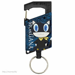 女神異聞錄系列 「摩爾加納」伸縮匙扣 Morgana Full Color Reel Keychain【Persona Series】