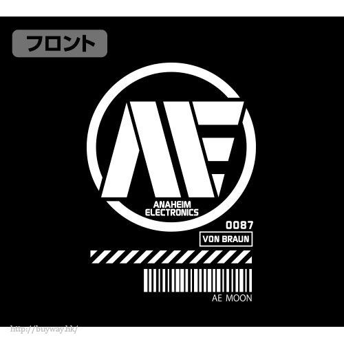 機動戰士高達系列 : 日版 (中碼)「阿納海姆電子」黑色 外套