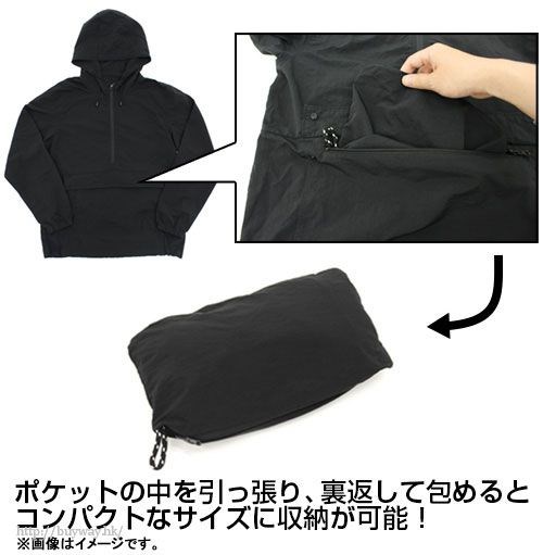 機動戰士高達系列 : 日版 (加大)「阿納海姆電子」黑色 外套