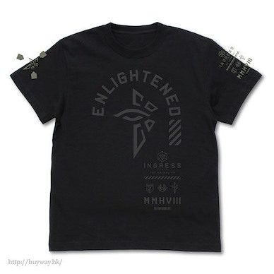 Ingress (細碼)「ENLIGHTENED」黑色 T-Shirt Enlightened T-Shirt /BLACK-S【Ingress】