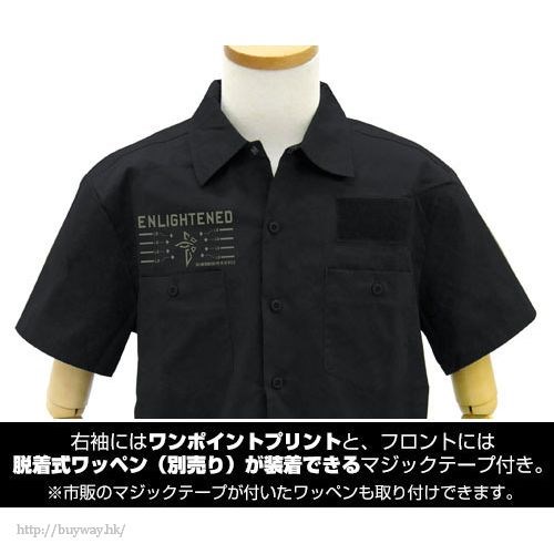 Ingress : 日版 (大碼)「ENLIGHTENED」黑色 工作襯衫