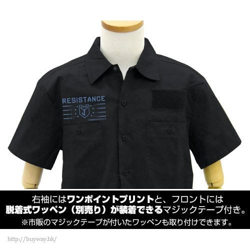Ingress : 日版 (大碼)「RESISTANCE」黑色 工作襯衫