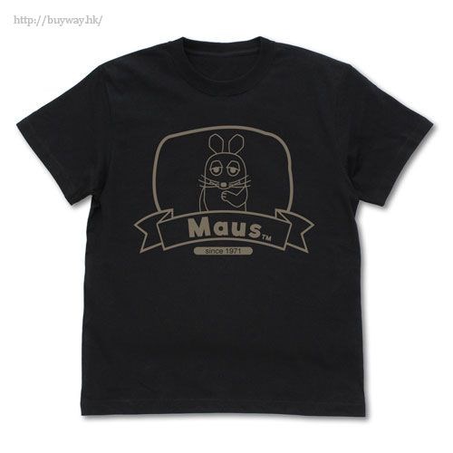 鼠族 : 日版 (加大)「Maus」黑色 T-Shirt