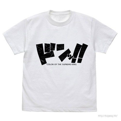 海賊王 : 日版 (細碼)「路飛」の覇気 白色 T-Shirt
