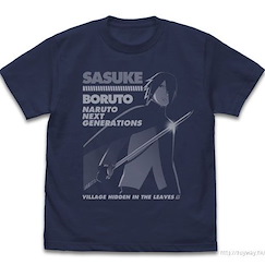 火影忍者系列 : 日版 (大碼)「宇智波佐助」BORUTO Ver. 藍紫色 T-Shirt