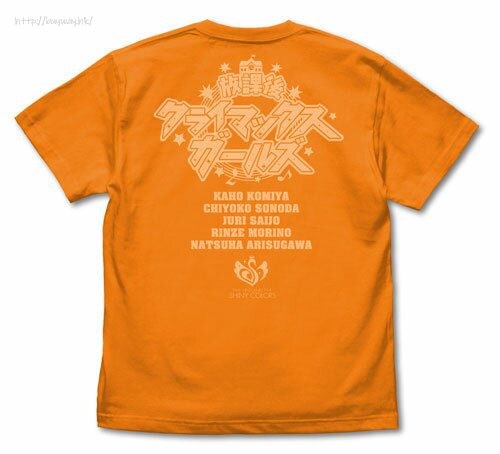 偶像大師 閃耀色彩 : 日版 (細碼)「283PRO」放課後 橙色 T-Shirt
