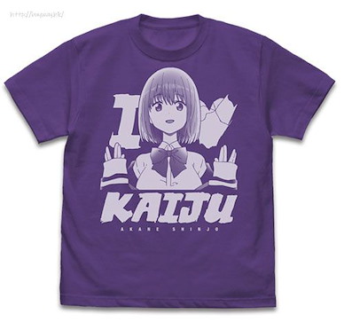 SSSS.GRIDMAN (大碼)「新條茜」紫羅蘭色 T-Shirt Akane Shinjo T-Shirt /VIOLET PURPLE-L【SSSS.Gridman】