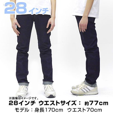 進擊的巨人 (28 Inch)「調查兵團」牛仔褲 Survey Corps Jeans/28INCH【Attack on Titan】