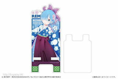 Re：從零開始的異世界生活 「雷姆」和服 小型版 多功能站立架 Acrylic Multi Stand Mini 02 Rem【Re:Zero】