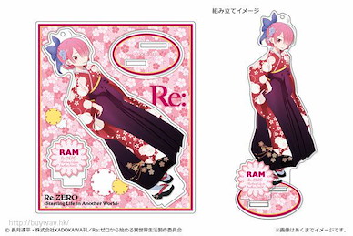 Re：從零開始的異世界生活 「拉姆」和服 亞克力企牌 Acrylic Figure 01 Ram【Re:Zero】