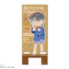 名偵探柯南 「江戶川柯南」小型版 多功能站立架 Acrylic Multi Stand Mini 01 Edogawa Conan【Detective Conan】