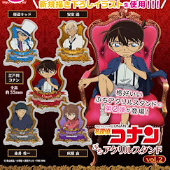 名偵探柯南 小型亞克力企牌 Vol.2 (40 個入) Petit Acrylic Stand Vol. 2 (40 Pieces)【Detective Conan】