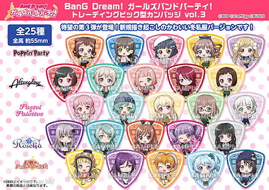 BanG Dream! "Pick" 收藏徽章 Vol.3 (25 個入) Pick Type Can Badge Vol. 3 (25 Pieces)【BanG Dream!】