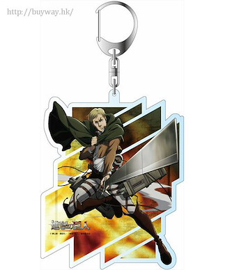 進擊的巨人 「艾爾文」亞克力匙扣 Acrylic Key Chain Erwin【Attack on Titan】