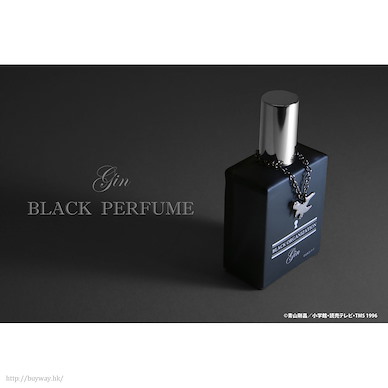 名偵探柯南 「琴酒」香水 特別版 Gin Perfume Special Edition【Detective Conan】