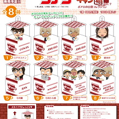 名偵探柯南 : 日版 甜心盒 Vol.7 ポアロの日常 (8 個入)