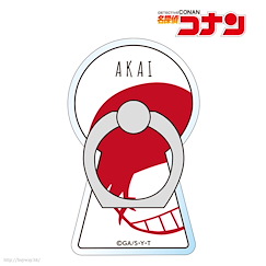 名偵探柯南 「赤井秀一」亞克力手機緊扣指環 Acrylic Smartphone Ring Akai Shuichi【Detective Conan】