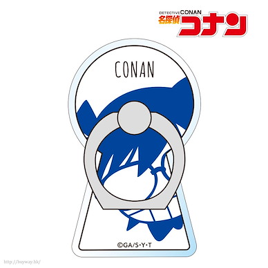名偵探柯南 「江戶川柯南」亞克力手機緊扣指環 Acrylic Smartphone Ring Edogawa Conan【Detective Conan】