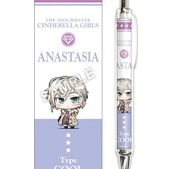 偶像大師 灰姑娘女孩 「安娜史塔西亞」原子筆 Minicchu Ballpoint Pen Anastasia【The Idolm@ster Cinderella Girls】