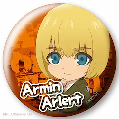 進擊的巨人 「阿爾敏」大衣 Ver. 75mm 收藏徽章 Can Badge Armin Arlert【Attack on Titan】