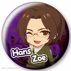 進擊的巨人 「韓吉」大衣 Ver. 75mm 收藏徽章 Can Badge Hans Zoe【Attack on Titan】
