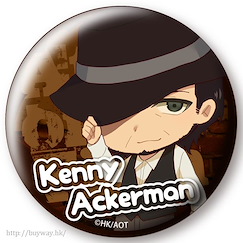 進擊的巨人 「肯尼」大衣 Ver. 75mm 收藏徽章 Can Badge Kenny Ackerman【Attack on Titan】