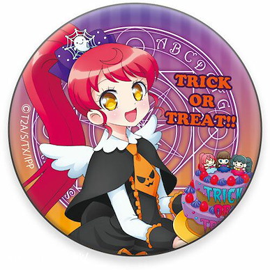 星光樂園 「白玉蜜柑」萬聖節 收藏徽章 Girlmageddon Halloween Can Badge Mikan【PriPara】