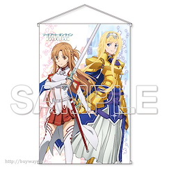 刀劍神域系列 「亞絲娜 + 愛麗絲」戰鬥服 HD高清掛布 HD Tapestry Asuna & Alice Knights Ver.【Sword Art Online Series】