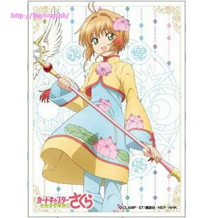 百變小櫻 Magic 咭 「木之本櫻」蓮花戰鬥服 咭套 (65 枚入) Character Sleeve Kinomoto Sakura C EN-662【Cardcaptor Sakura】