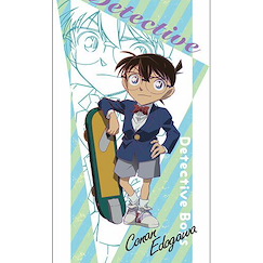 名偵探柯南 「江戶川柯南」大毛巾 Visual Bath Towel 1 Edogawa Conan【Detective Conan】