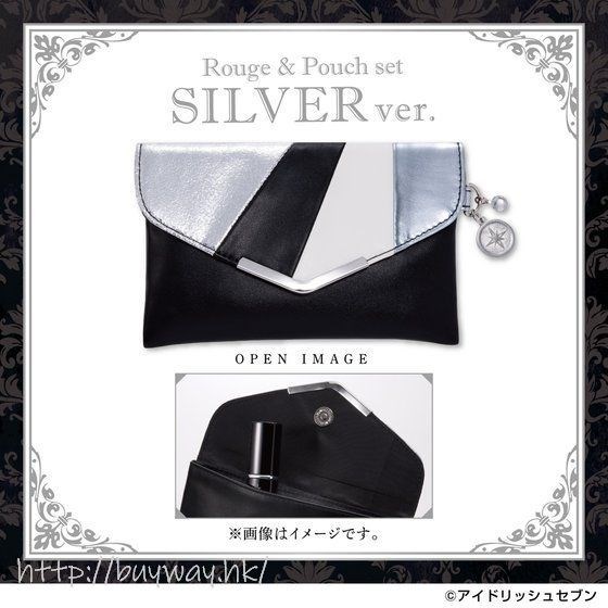 IDOLiSH7 : 日版 SILVER Ver. 唇膏 + 小物袋 Holiday Gift Collection 2018