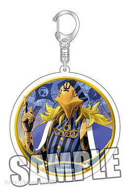 Fate系列 「アヴィケブロン (Caster)」亞克力匙扣 Acrylic Key Chain Caster / Avicebron【Fate Series】
