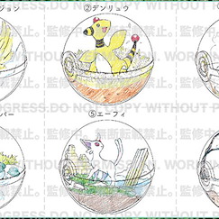 寵物小精靈系列 水晶球盒玩 5 (6 個入) Terrarium Collection 5 (6 Pieces)【Pokémon Series】