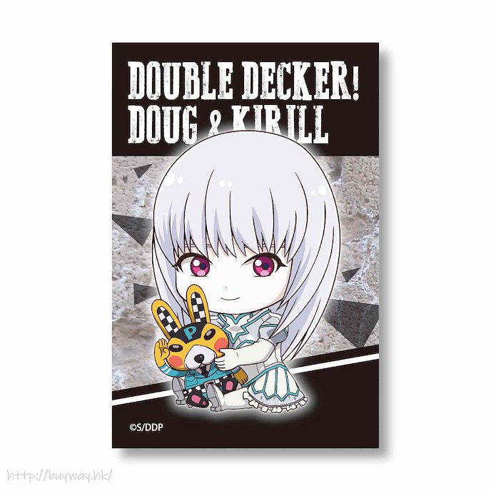 Double Decker！刑事雙雄 : 日版 「Yuri」擁抱最愛 BIG 方形徽章