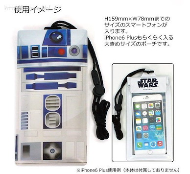 StarWars 星球大戰 「R2-D2」防水手機袋 Water Proof Pouch R2-D2 STW-38B【Star Wars】