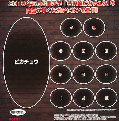 名偵探柯南 亞克力掛飾 扭蛋 (40 個入) Acrylic Swing (40 Pieces)【Detective Conan】